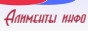 Алименты-инфо